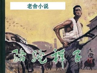 爆料网官网91